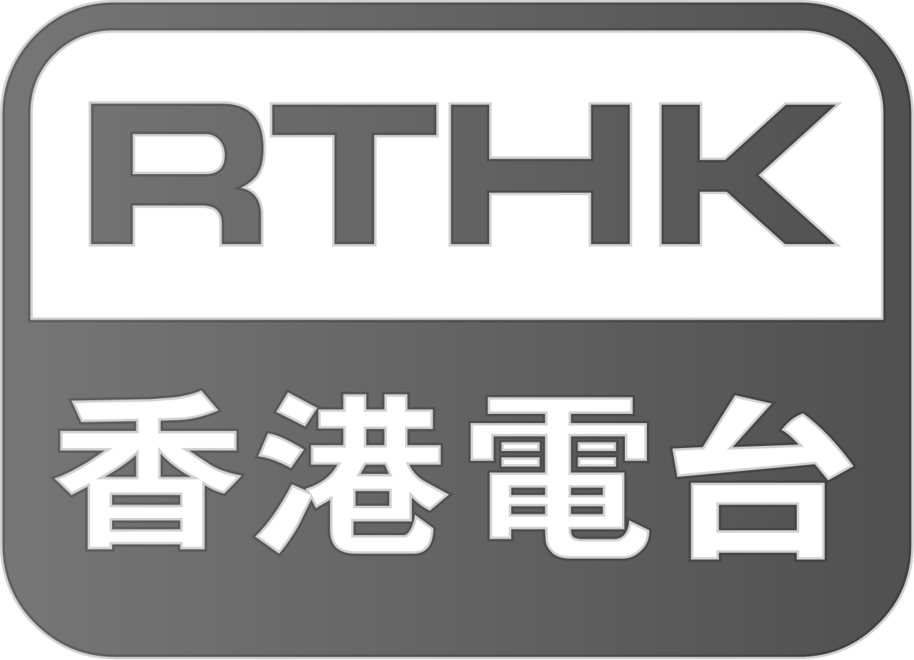 footer_icon_RTHK